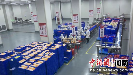 ͼΪ�����������������߼ӹ���Ʒ������ ��