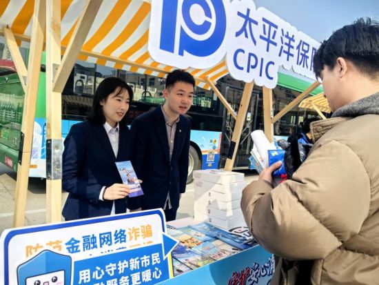 图为活动现场。张平丽 摄 图为活动现场。张平丽 摄