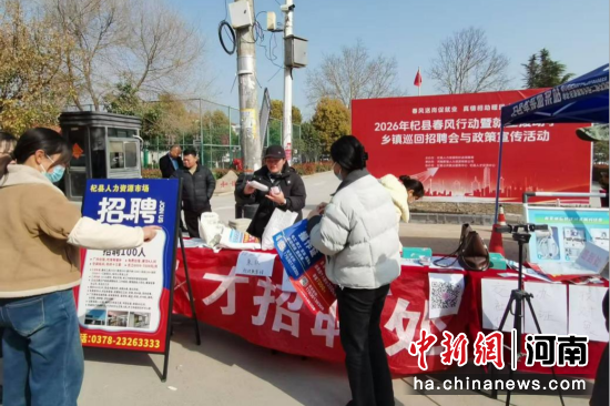 图为活动现场。 图为活动现场。