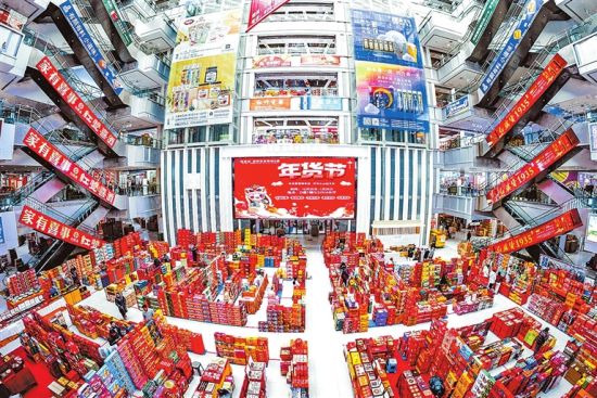 ֣�ݰ�����ó�̳��ѳ�Ϊ���ֶ������ʷ������С�ֵ�ԥ����������Ҫ�ɹ����ġ� ���� ������ ��