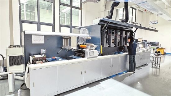 ����ֽƷ��Ҫ����ѩ���ǡ����ҵ��ṩ������