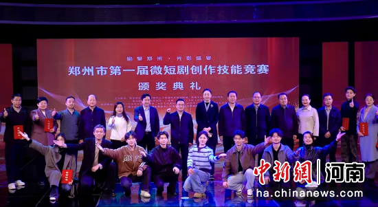 图为活动现场。主办方供图 图为活动现场。主办方供图