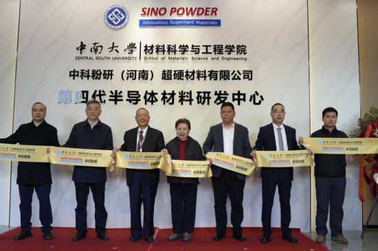  ͼΪǩԼ�ֳ���������Դ��ͼ