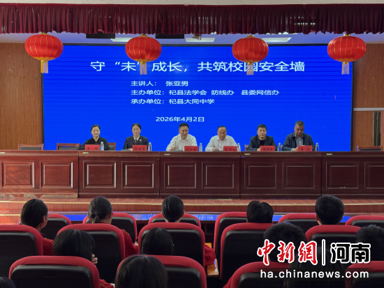 ͼΪ��ֳ���