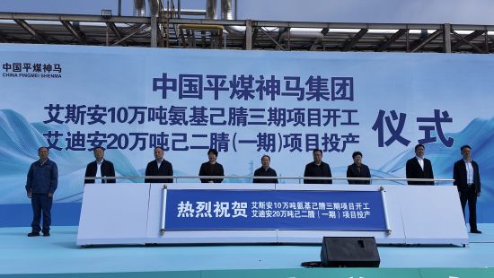 图为活动现场。姚亚奇 摄 图为活动现场。姚亚奇 摄