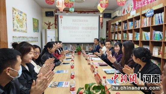 图为沙龙现场。 图为沙龙现场。