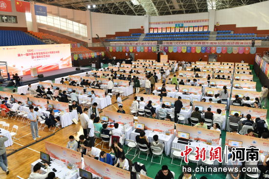 图为竞赛现场。 图为竞赛现场。