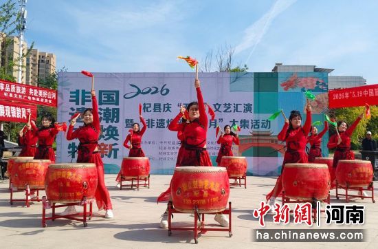 图为活动现场。 图为活动现场。