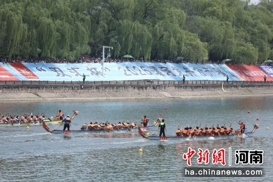 图为比赛现场。双汇发展供图 图为比赛现场。双汇发展供图