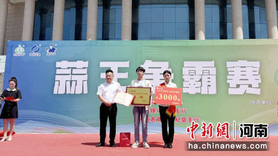 图为部分获奖选手。 图为部分获奖选手。