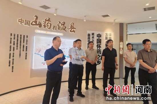 图为调研现场。温县县委统战部供图 图为调研现场。温县县委统战部供图
