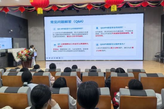 图为活动现场。 图为活动现场。