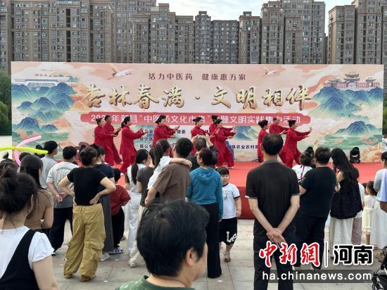 图为活动现场。 图为活动现场。