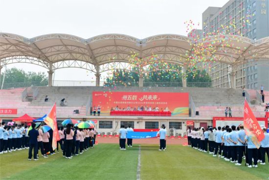 图为运动会现场。企业供图 图为运动会现场。企业供图