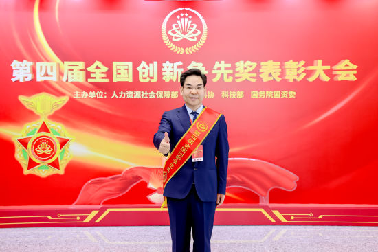 图为陈小兵获得 图为陈小兵获得