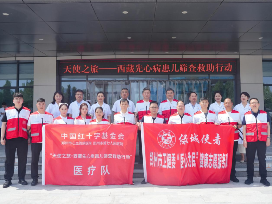 图为活动现场。 图为活动现场。