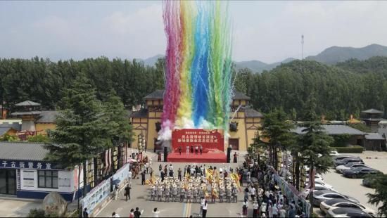 图为活动现场。主办方供图 图为活动现场。主办方供图