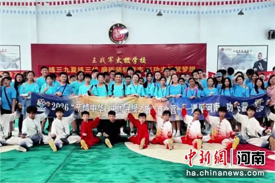 ͼΪ��ѧ��ֳ���
