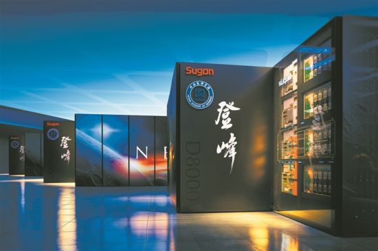 曙光8000(登峰)十万卡AI超集群。 曙光8000(登峰)十万卡AI超集群。