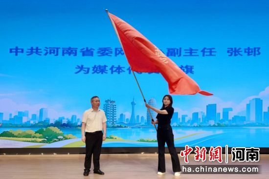 图为启动仪式现场。主办方供图 图为启动仪式现场。主办方供图