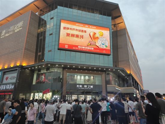 鹤壁市匹克球赛事的票根里藏着众多惠民举措,成为链接全域消费的“金钥匙”。赵玉磊 摄 鹤壁市匹克球赛事的票根里藏着众多惠民举措,成为链接全域消费的“金钥匙”。赵玉磊 摄