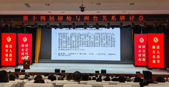 研讨会现场(楚俊 摄) 研讨会现场(楚俊 摄)