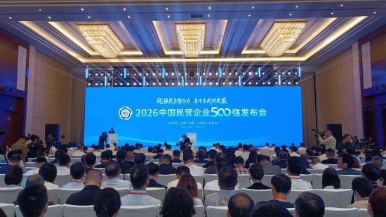 图为活动现场。 图为活动现场。