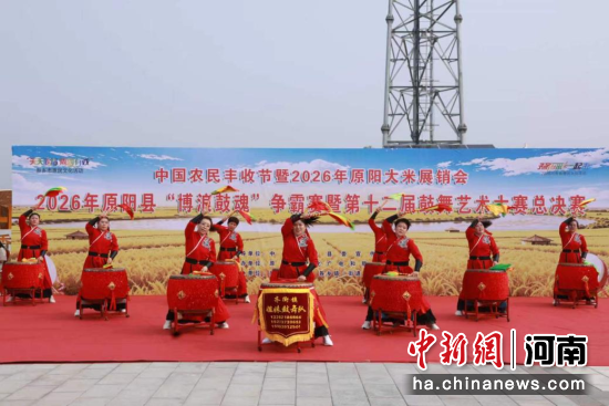 图为演出现场。 图为演出现场。