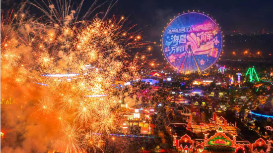 图为活动现场。 图为活动现场。