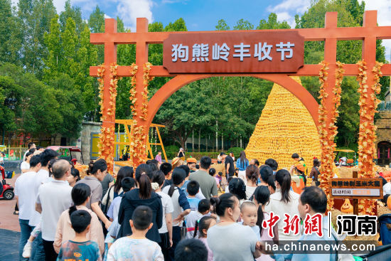 图为方特推出别样“丰收节”体验活动。中牟新区党工委宣传部供图 图为方特推出别样“丰收节”体验活动。中牟新区党工委宣传部供图
