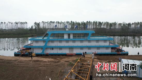 ͼΪ��ԥ��001��ͣ���ڰ��ߡ�