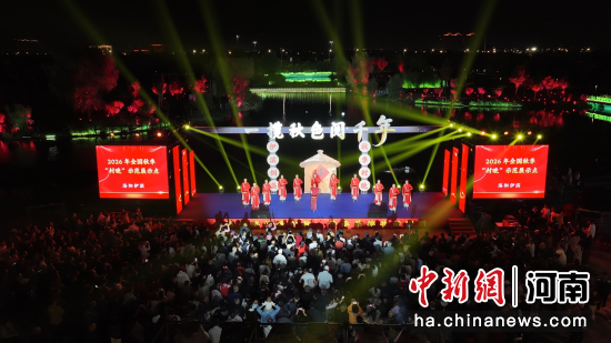 图为活动现场。 图为活动现场。