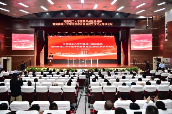 图为活动现场。 图为活动现场。