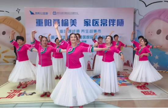 图为活动现场。 图为活动现场。