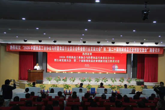 图为活动现场。 图为活动现场。