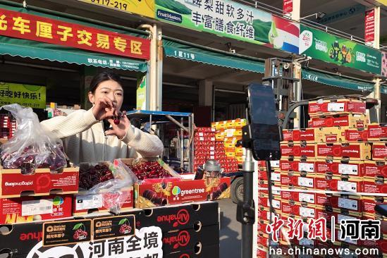 中新网报道：探访河南“菜篮子”：货足价稳物流忙(图1)