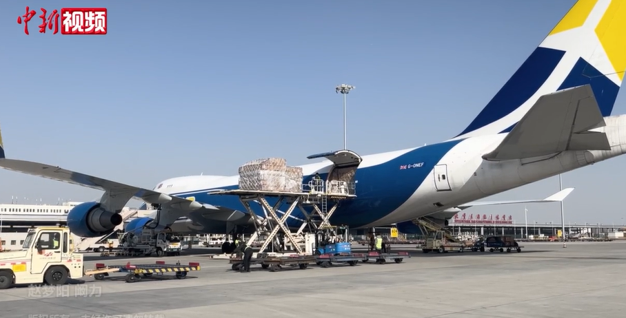 ����9000��Ԫ��� 2025�������ó��ģ�Ⱦ�ȫ����һ����