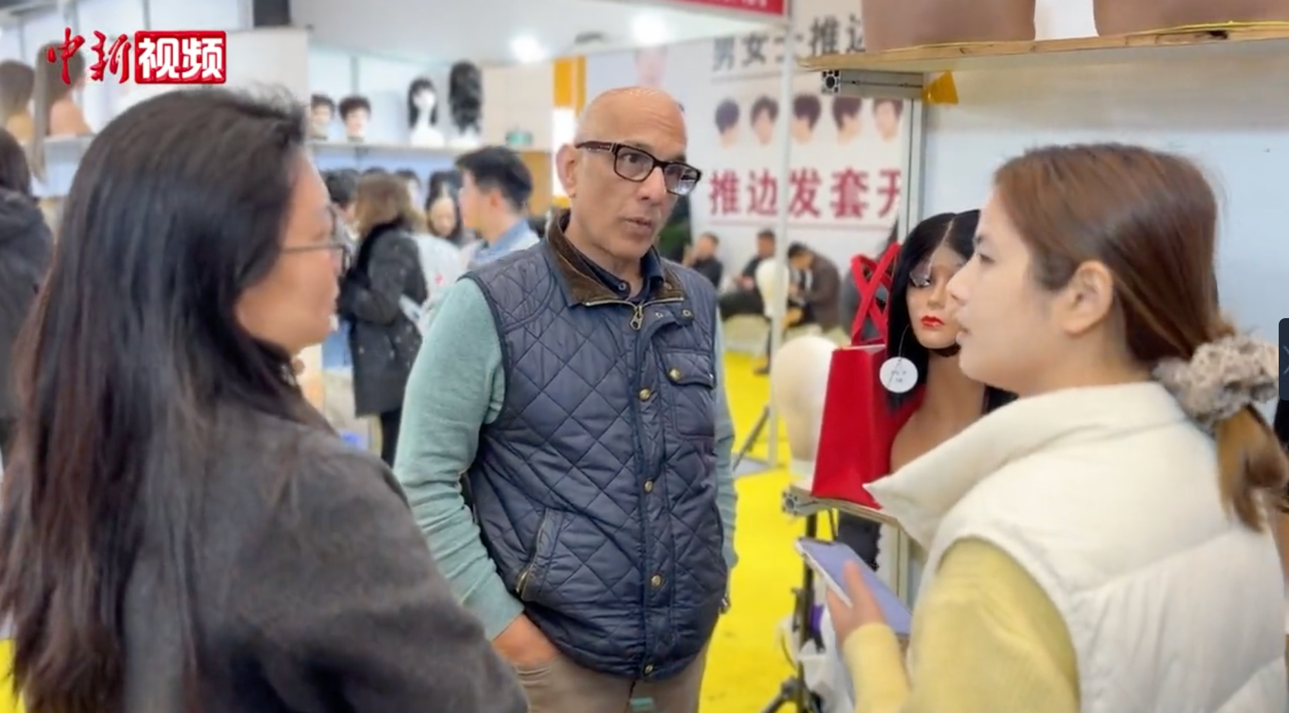 2026�й�����Ʒ�������׻ῪĻ ���������ԭ�١�ͷ���̻���