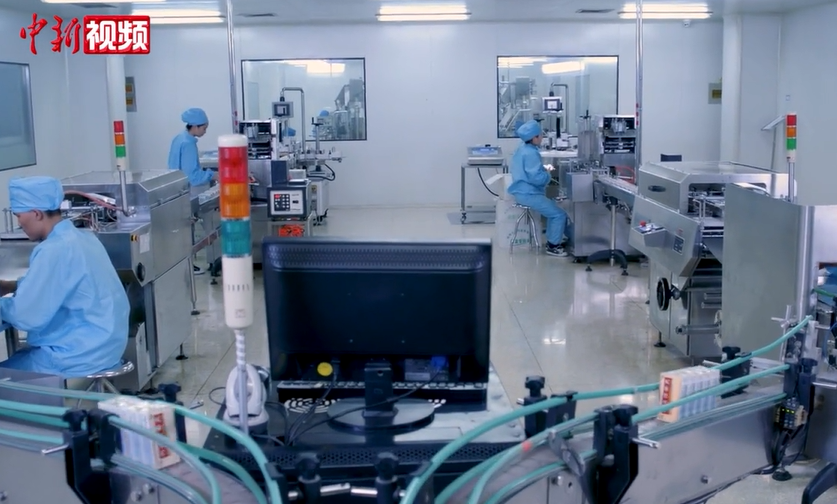 ̽úϱݡǡ ҽҩʻ롰쳵