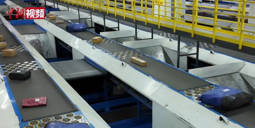 1800�ڼ���ݱ����������͸��������ʡ�ǻ�������չ