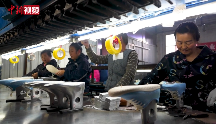 ���й���Ь֮����������ʦЬ����´����� ������ʦ��Ь���ߡ�������