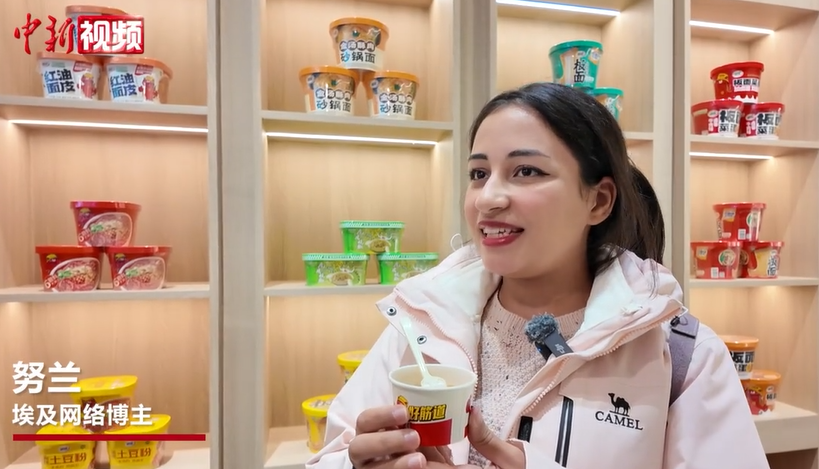 ���ź��⡰���족�򿨡��й�������֮������Ϊ�����������ͷ��