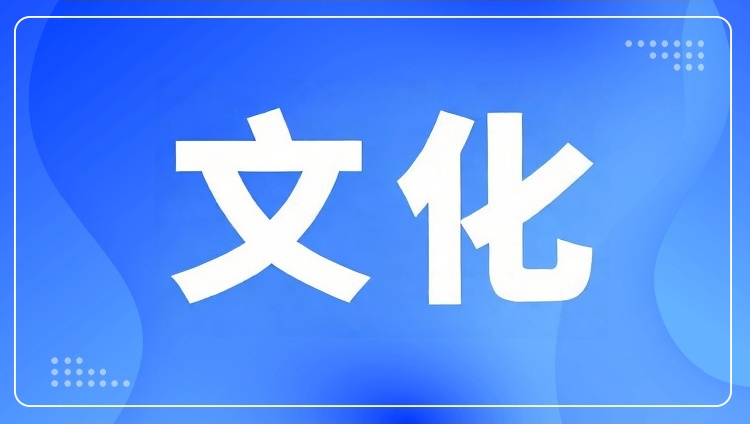 ���ܡ��й�֮�С���������