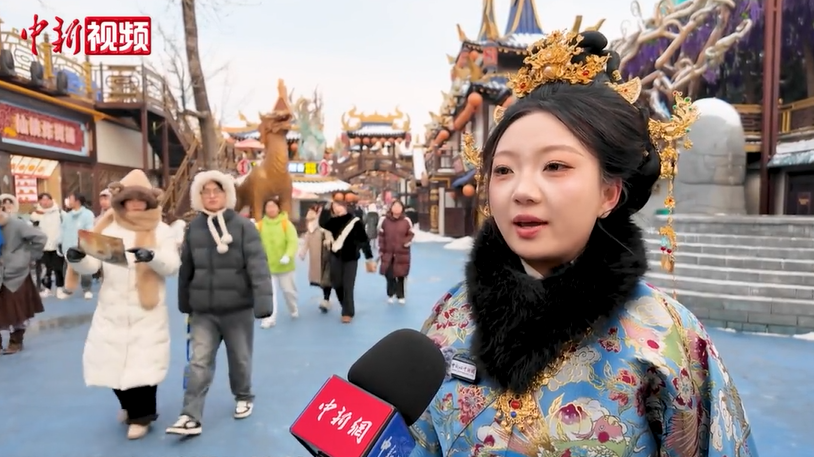 2025����ϽӴ��ο�11���˴Σ�