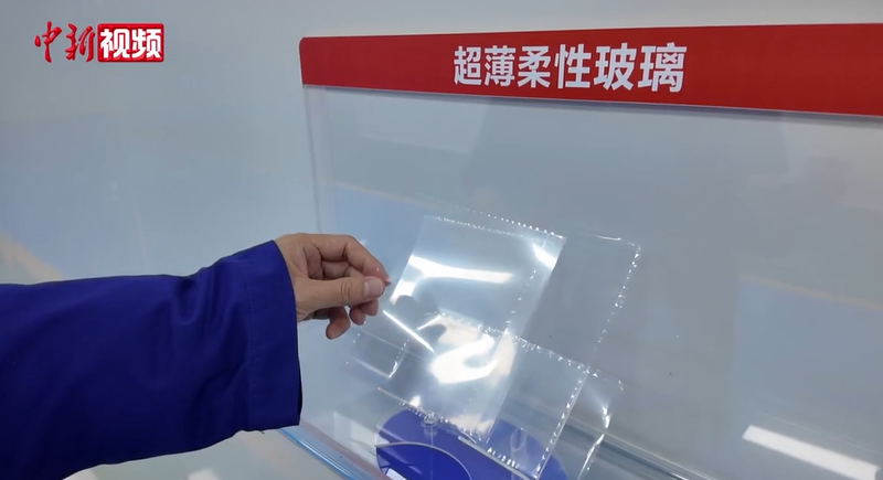 ��0.12�������Բ�����7΢�׵�ز� �����²��ϡ������ܡ�