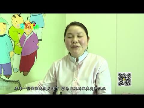 【健康大讲堂】提高孩子免疫力的家庭按摩法