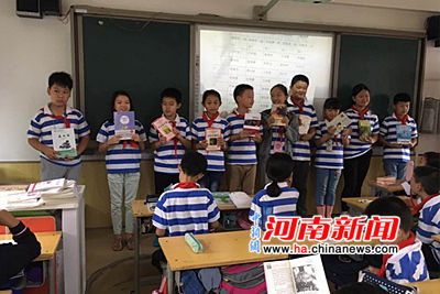 郑州淮河路小学五年级六班图书漂流活动启动