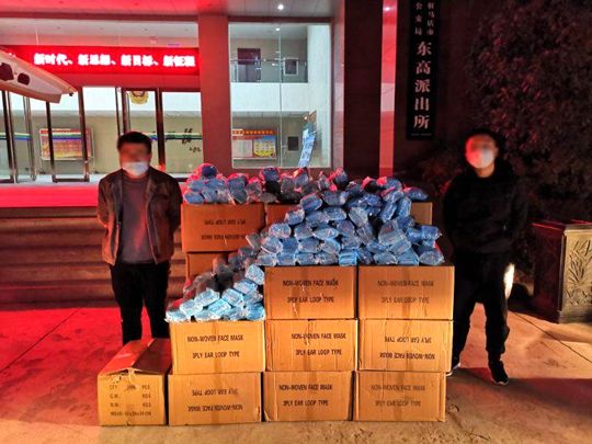 河南驻马店有多少人口_河南驻马店有什么镇(3)
