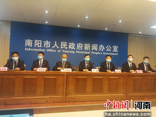 南阳经济总量新闻_南阳经济贸易学校图片(2)