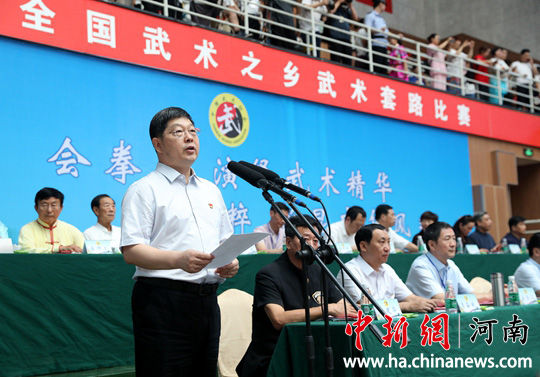 温县县委书记毛文明致辞.崔鹏 摄